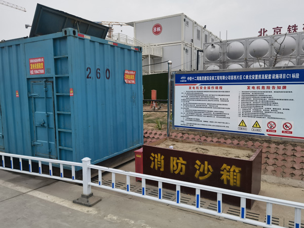 延津发电机租赁